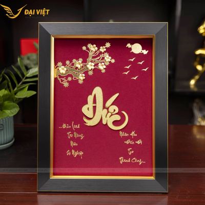 Tranh Chữ Đức - Dát Vàng 24k