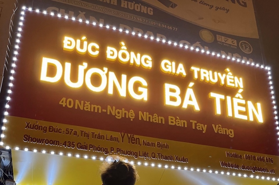 trụ sở và showroom